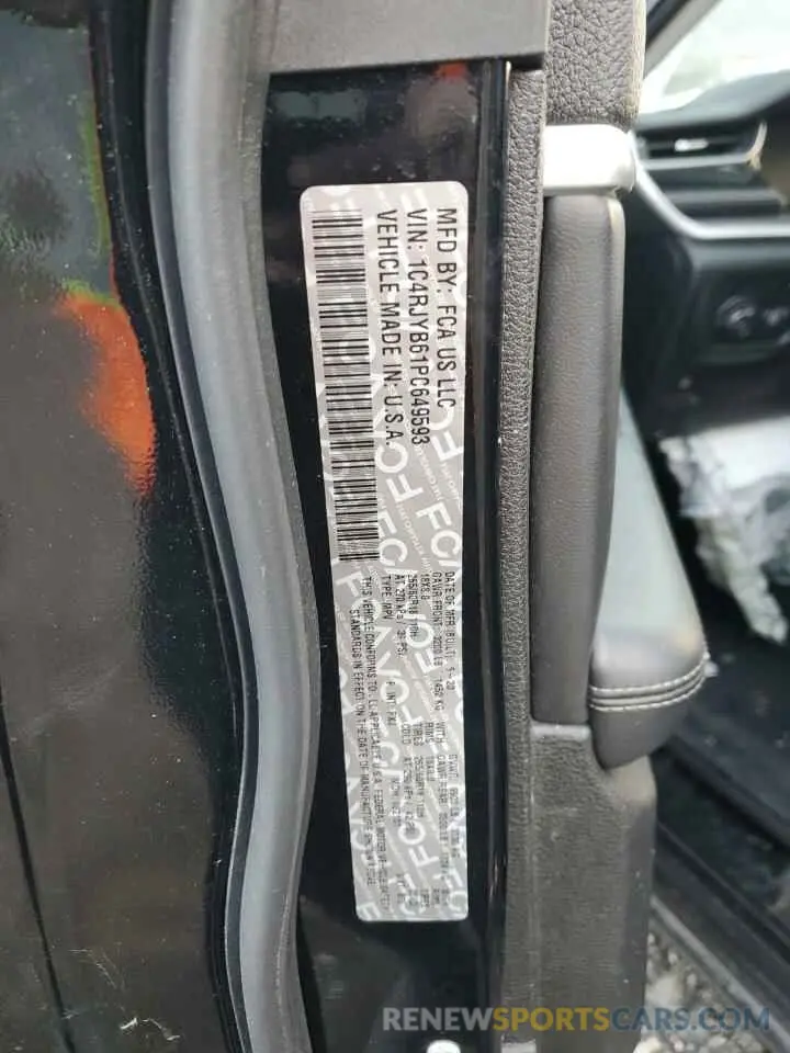 13 fotografías del automóvil dañado 1C4RJYB61PC649593 JEEP GRAND CHER 2023