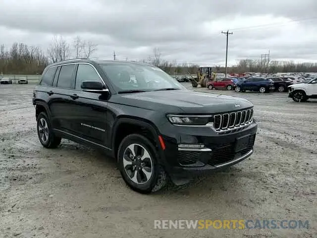15 fotografías del automóvil dañado 1C4RJYB69PC665511 JEEP GRAND CHER 2023