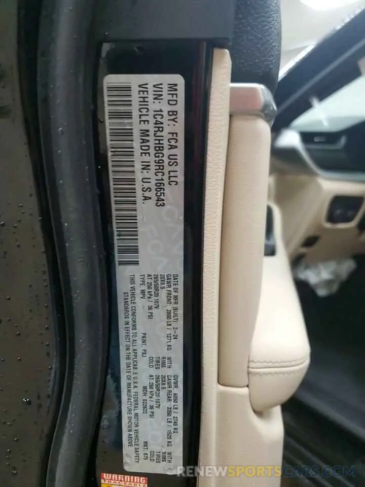 14 fotografías del automóvil dañado 1C4RJHBG9RC166543 JEEP GRAND CHER 2024