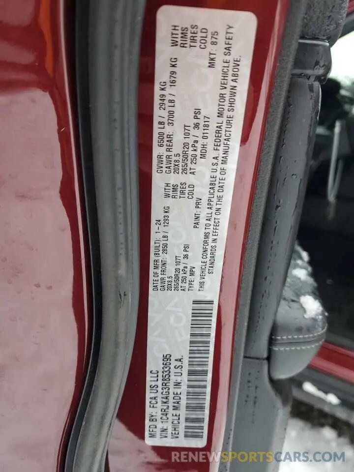 13 fotografías del automóvil dañado 1C4RJKAG3R8533695 JEEP GRAND CHER 2024