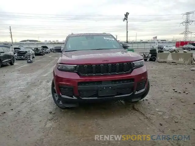 12 fotografías del automóvil dañado 1C4RJKAG4R8617797 JEEP GRAND CHER 2024