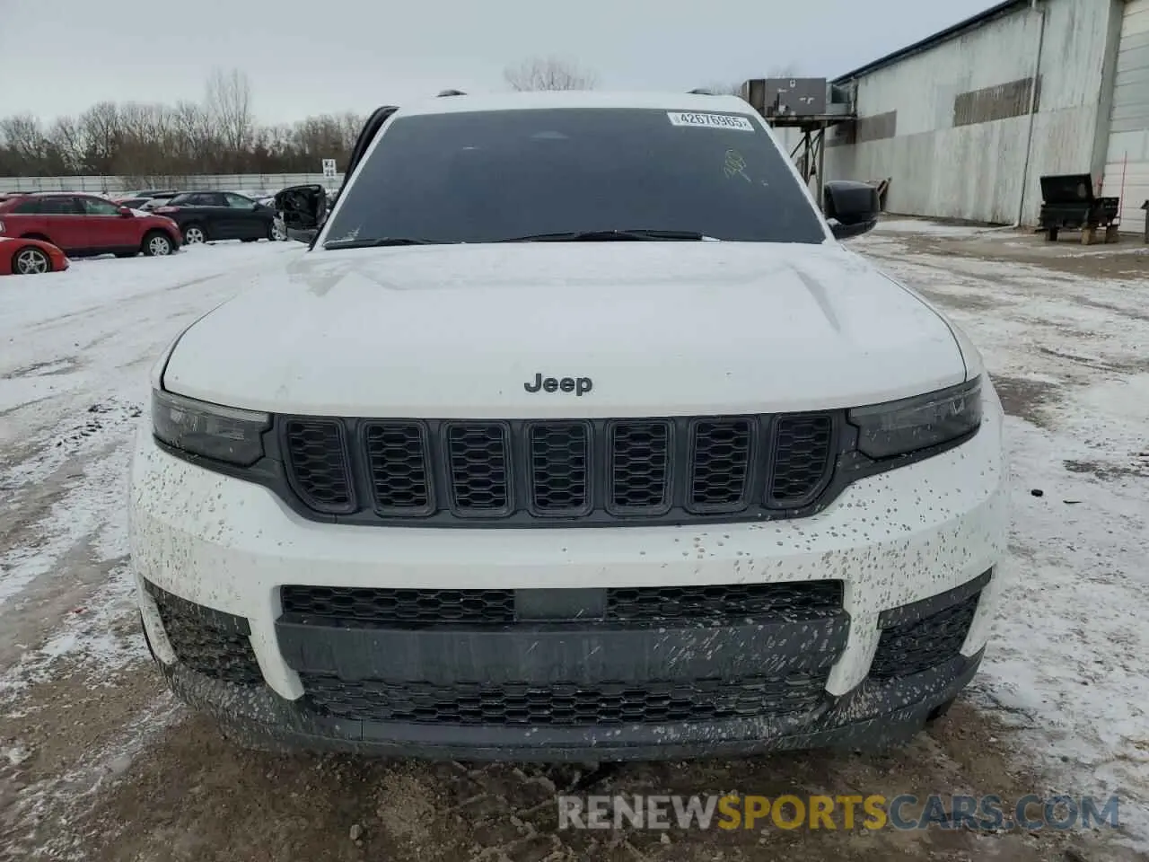 5 fotografías del automóvil dañado 1C4RJKAG6R8514400 JEEP GRAND CHER 2024