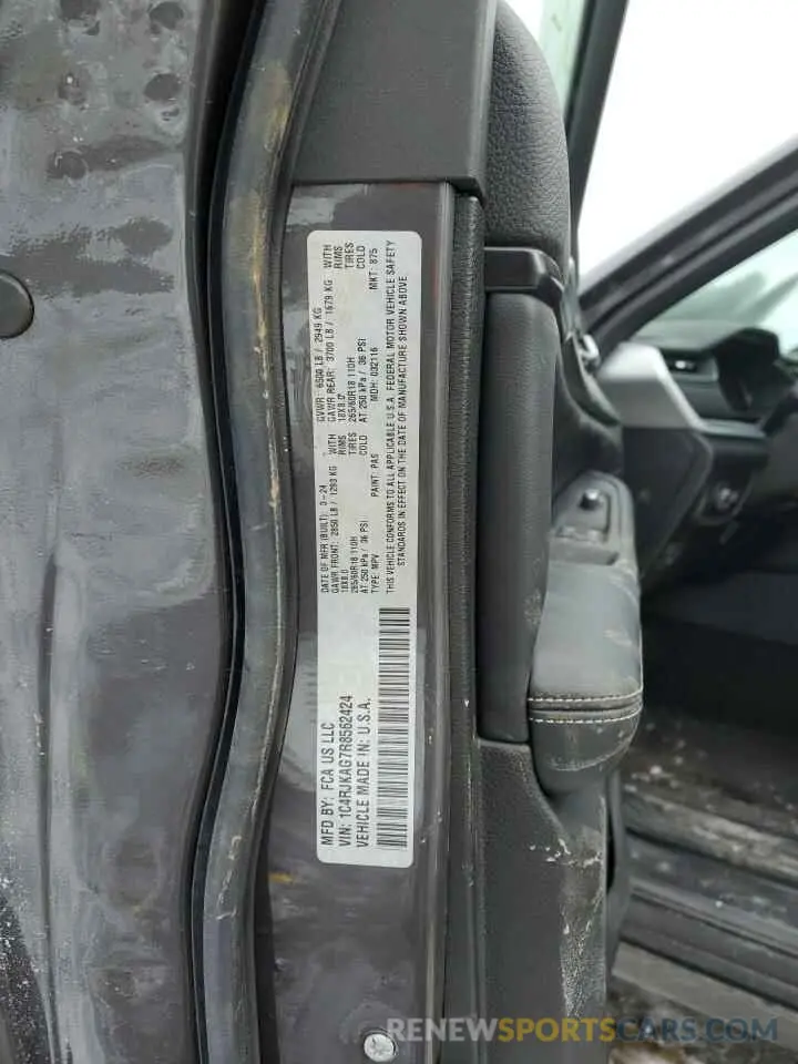 13 fotografías del automóvil dañado 1C4RJKAG7R8562424 JEEP GRAND CHER 2024