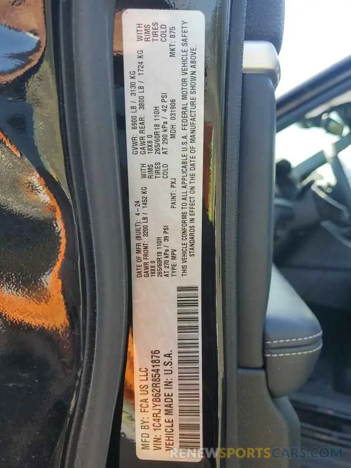 13 fotografías del automóvil dañado 1C4RJYB62R8541876 JEEP GRAND CHER 2024