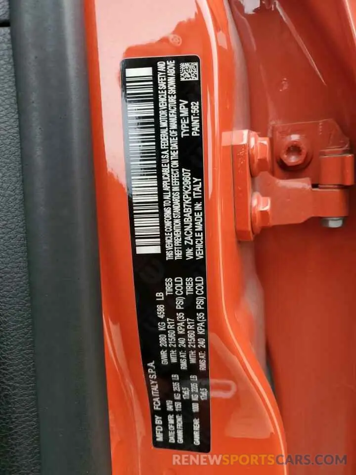 14 fotografías del automóvil dañado ZACNJBAB7KPK29607 JEEP RENEGADE 2019
