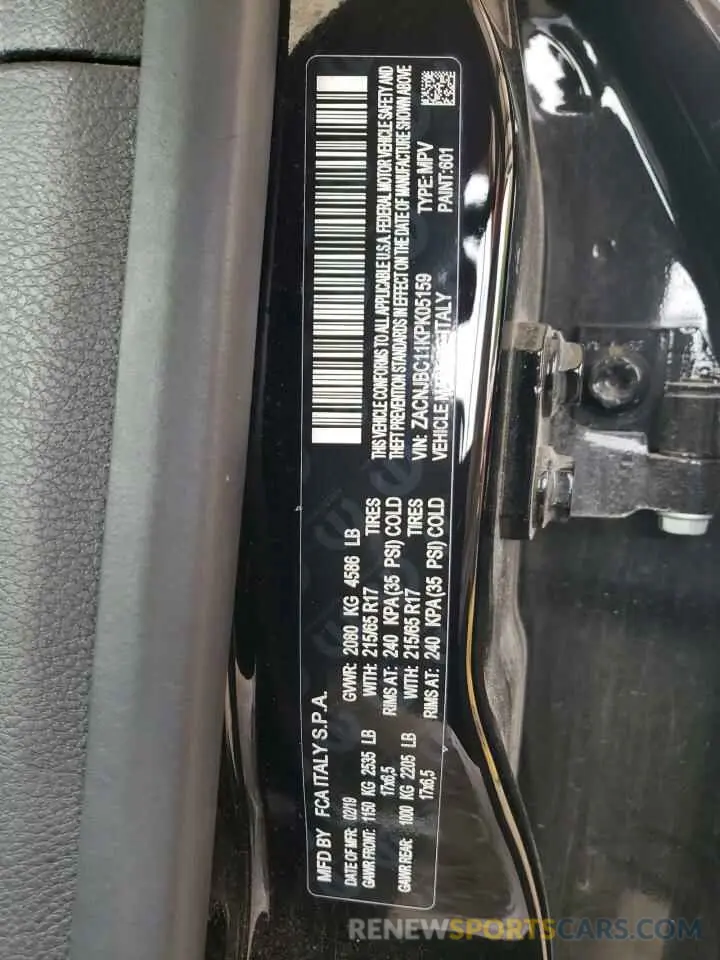 12 fotografías del automóvil dañado ZACNJBC11KPK05159 JEEP RENEGADE 2019