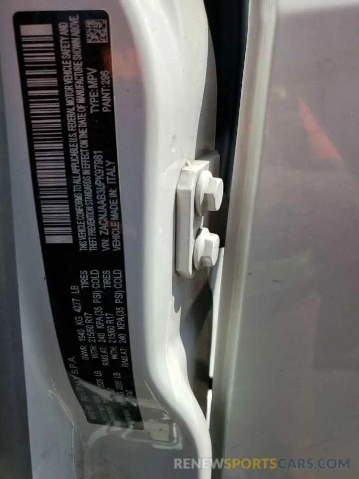 12 fotografías del automóvil dañado ZACNJAAB3LPK97981 JEEP RENEGADE 2020