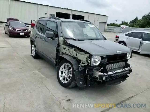 13 fotografías del automóvil dañado ZACNJABB9LPL76621 JEEP RENEGADE 2020
