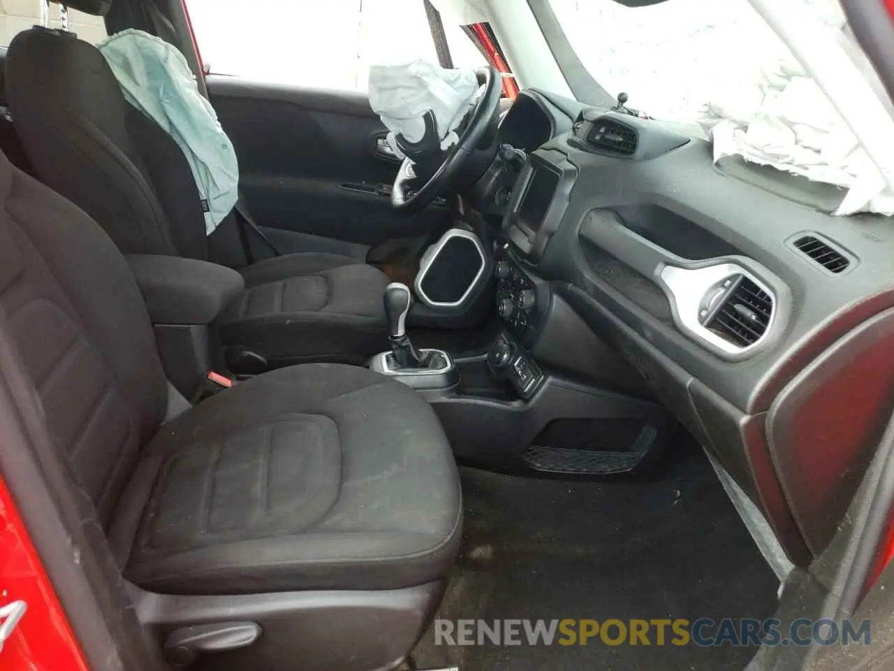 7 fotografías del automóvil dañado ZACNJBBB6LPL22876 JEEP RENEGADE 2020