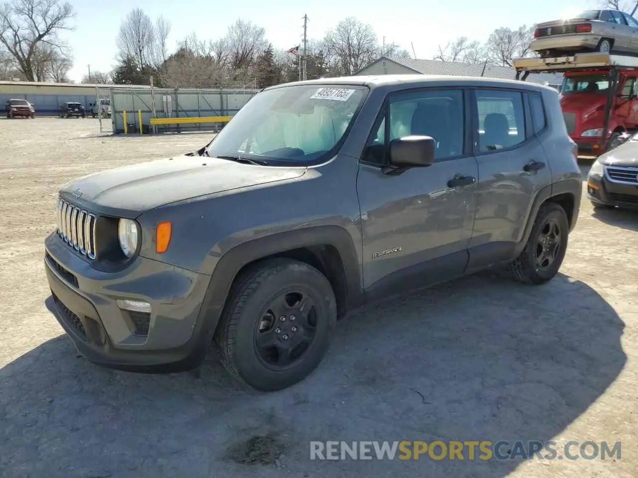 1 fotografías del automóvil dañado ZACNJCAB9MPM30353 JEEP RENEGADE 2021