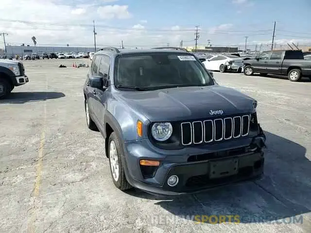 12 fotografías del automóvil dañado ZACNJCBB3MPN13260 JEEP RENEGADE 2021