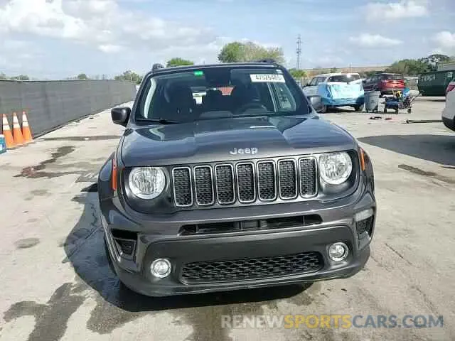 14 fotografías del automóvil dañado ZACNJCBB9MPN08080 JEEP RENEGADE 2021