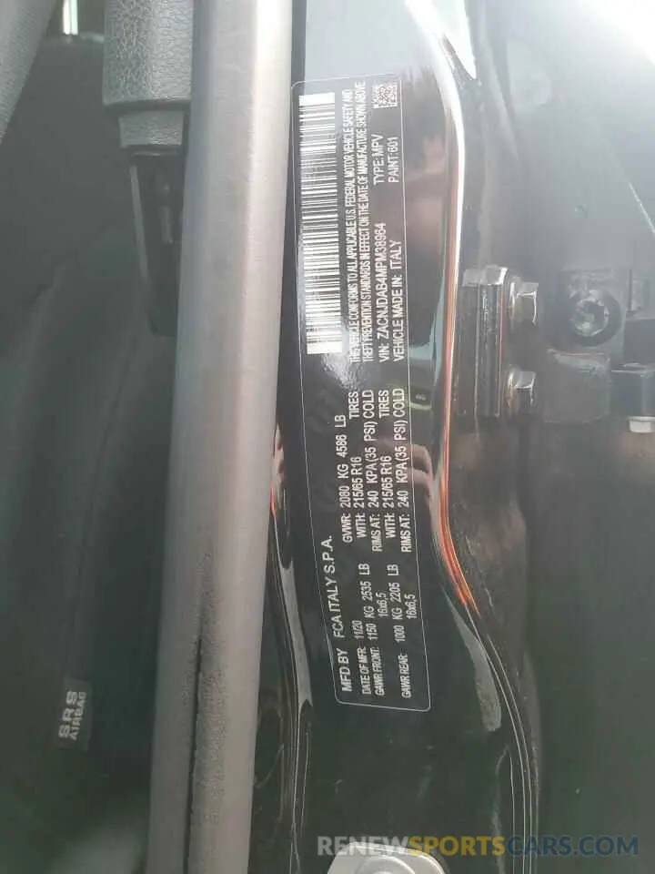 13 fotografías del automóvil dañado ZACNJDAB4MPM38964 JEEP RENEGADE 2021