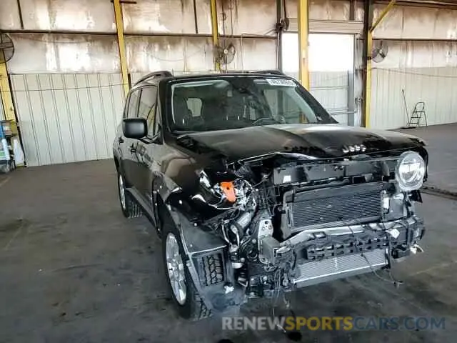 11 fotografías del automóvil dañado ZACNJDB15NPN60028 JEEP RENEGADE 2022