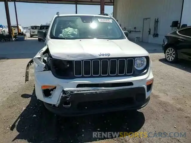 14 fotografías del automóvil dañado ZACNJDB13PPP25545 JEEP RENEGADE 2023