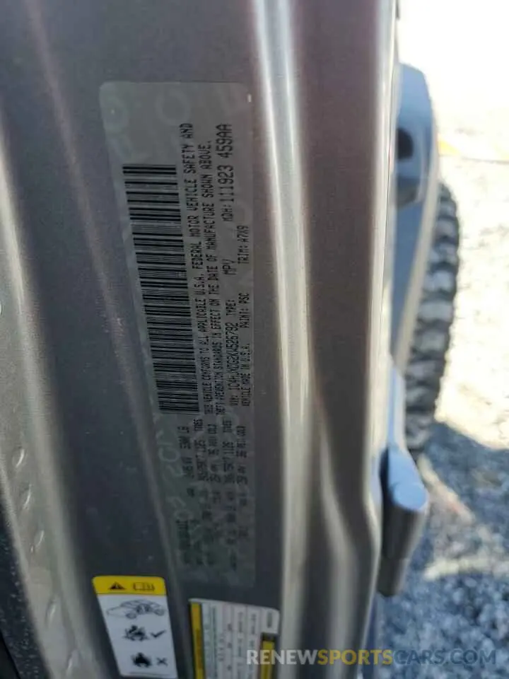 12 fotografías del automóvil dañado 1C4HJXDG2KW526792 JEEP WRANGLER 2019
