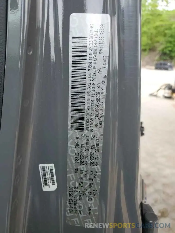 13 fotografías del automóvil dañado 1C4HJXDG6KW585358 JEEP WRANGLER 2019