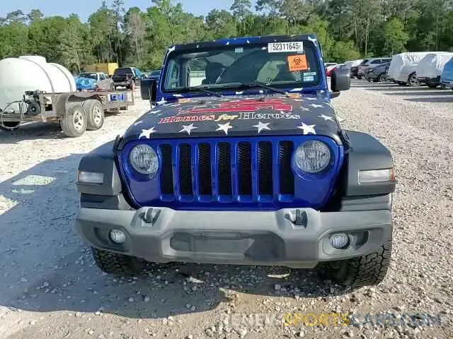14 fotografías del automóvil dañado 1C4HJXDN5KW622995 JEEP WRANGLER 2019