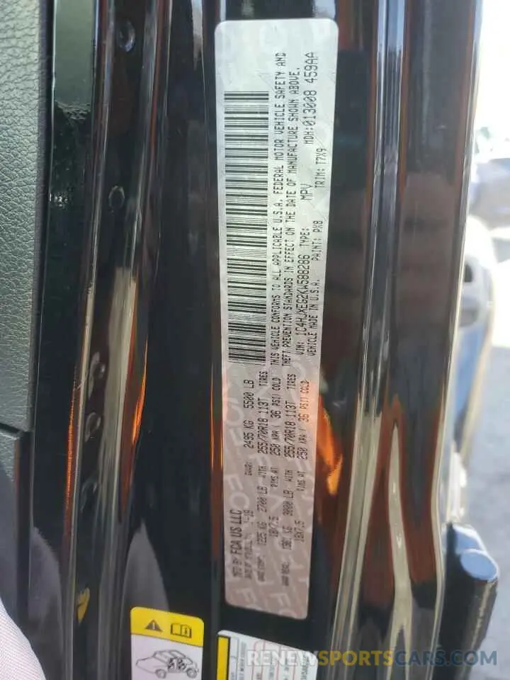 13 fotografías del automóvil dañado 1C4HJXEG2KW588286 JEEP WRANGLER 2019