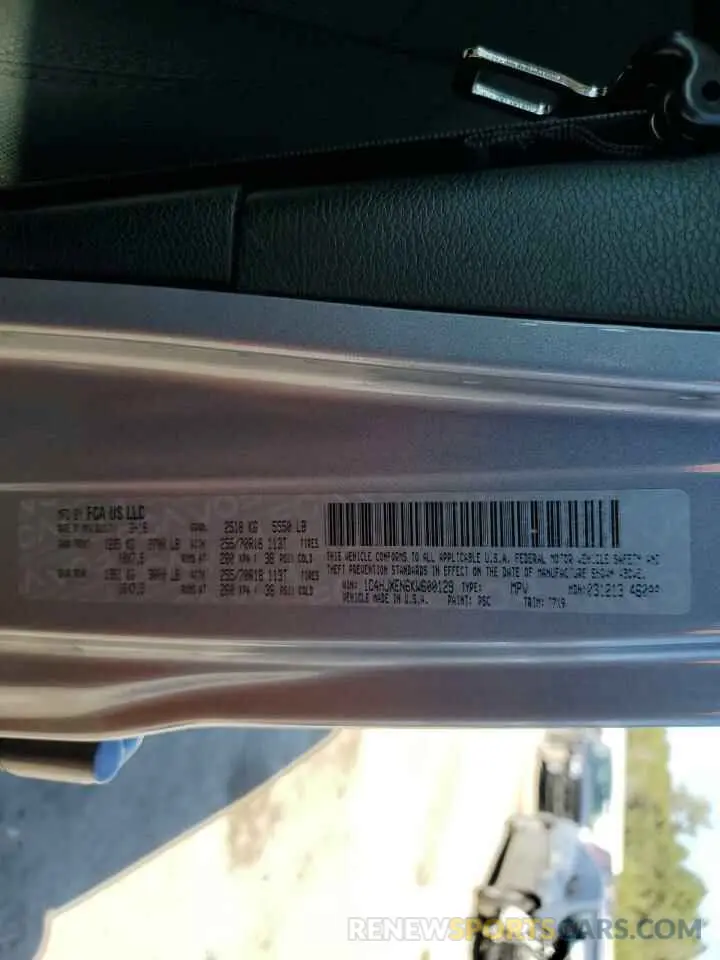 14 fotografías del automóvil dañado 1C4HJXEN6KW600129 JEEP WRANGLER 2019