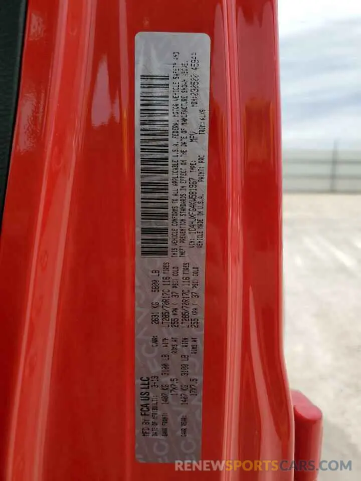 13 fotografías del automóvil dañado 1C4HJXFG4KW581967 JEEP WRANGLER 2019