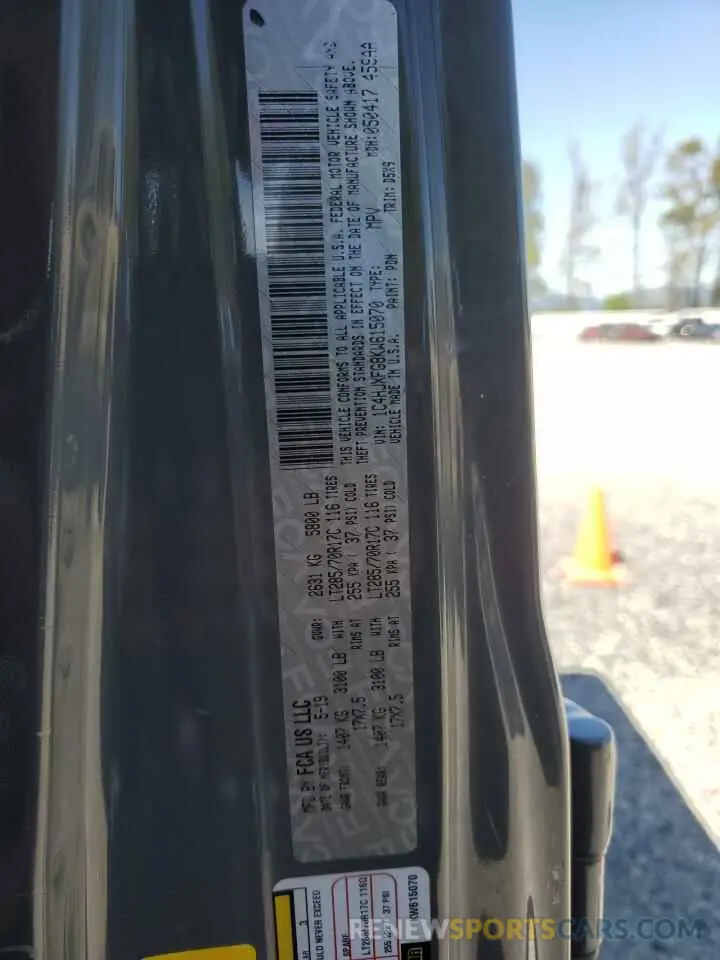 13 fotografías del automóvil dañado 1C4HJXFG8KW615070 JEEP WRANGLER 2019