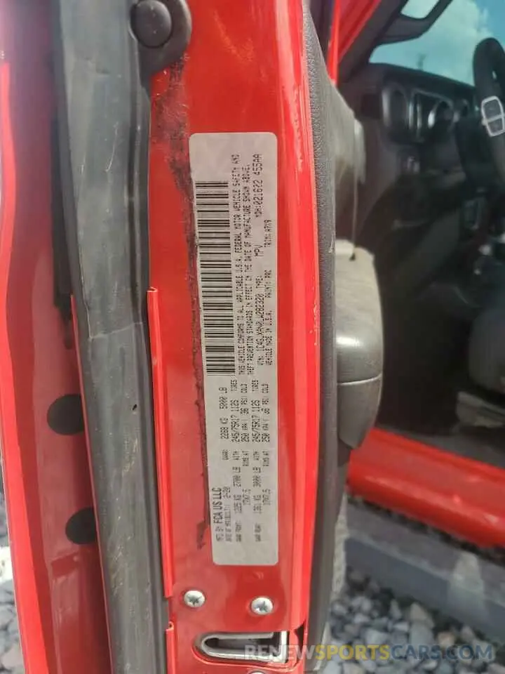12 fotografías del automóvil dañado 1C4GJXAN0LW282320 JEEP WRANGLER 2020