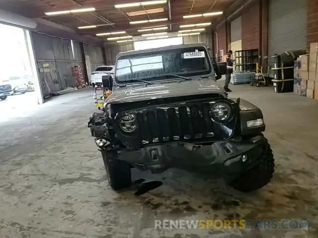 11 fotografías del automóvil dañado 1C4HJXDG0LW343859 JEEP WRANGLER 2020
