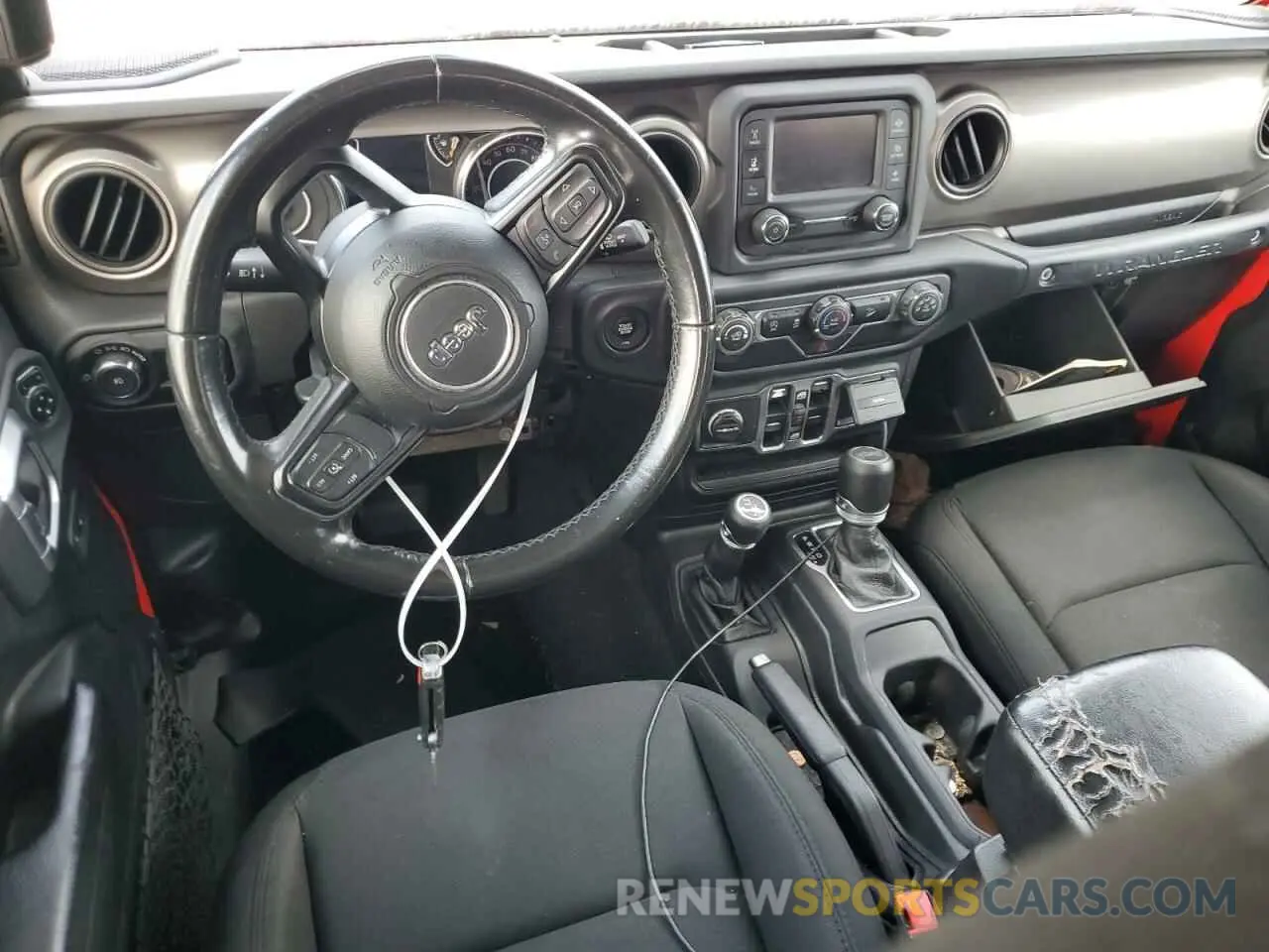 8 fotografías del automóvil dañado 1C4HJXDN7LW114089 JEEP WRANGLER 2020