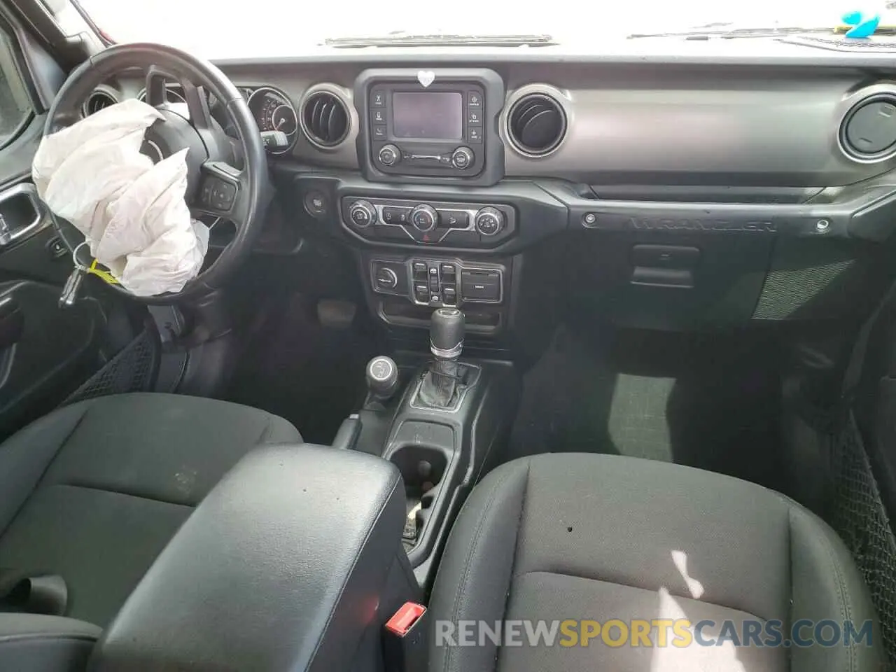 8 fotografías del automóvil dañado 1C4HJXDN9LW220365 JEEP WRANGLER 2020