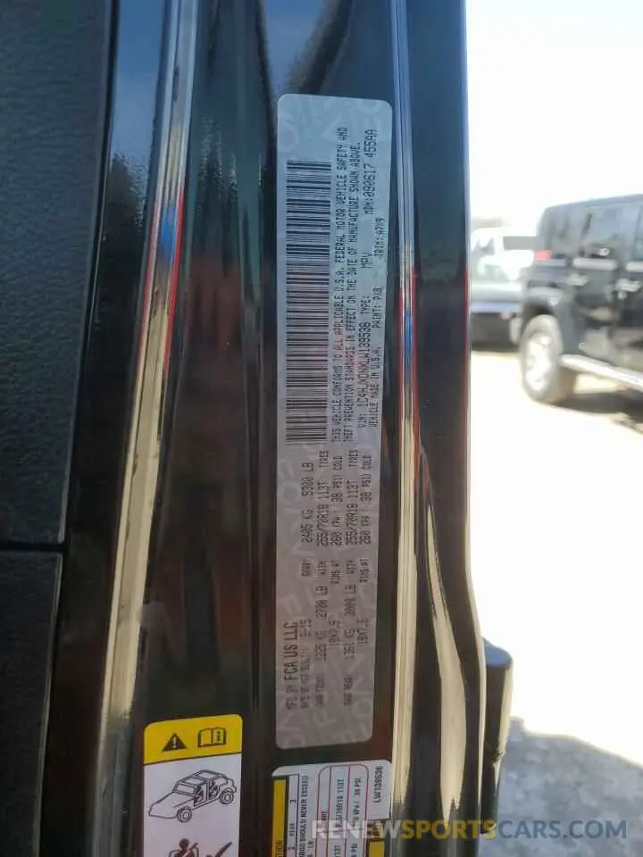 13 fotografías del automóvil dañado 1C4HJXDNXLW139536 JEEP WRANGLER 2020