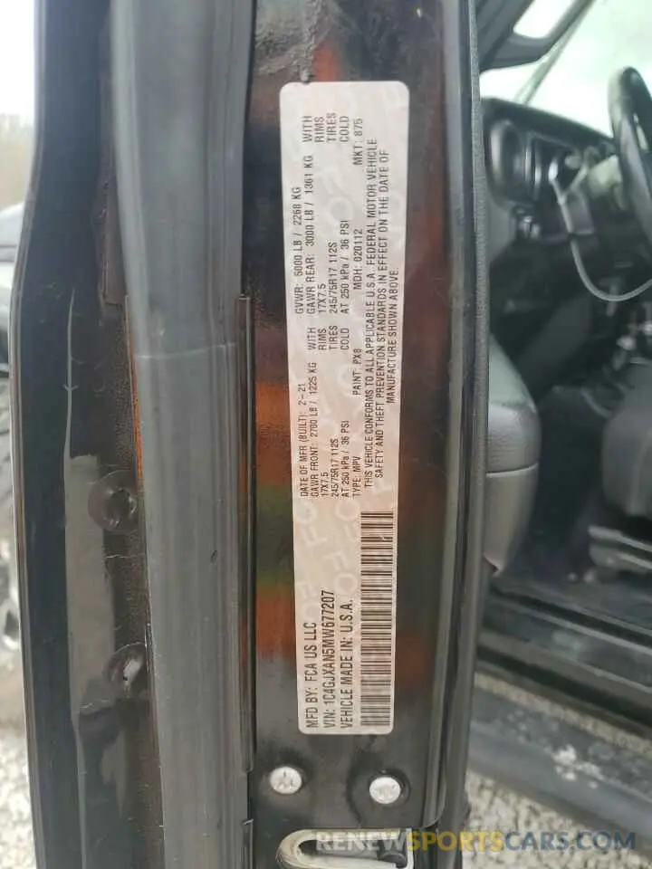12 fotografías del automóvil dañado 1C4GJXAN5MW677207 JEEP WRANGLER 2021