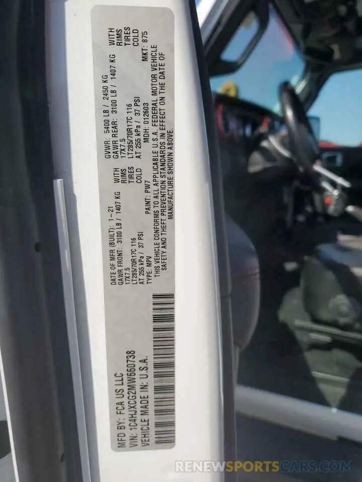 12 fotografías del automóvil dañado 1C4HJXCG2MW660738 JEEP WRANGLER 2021
