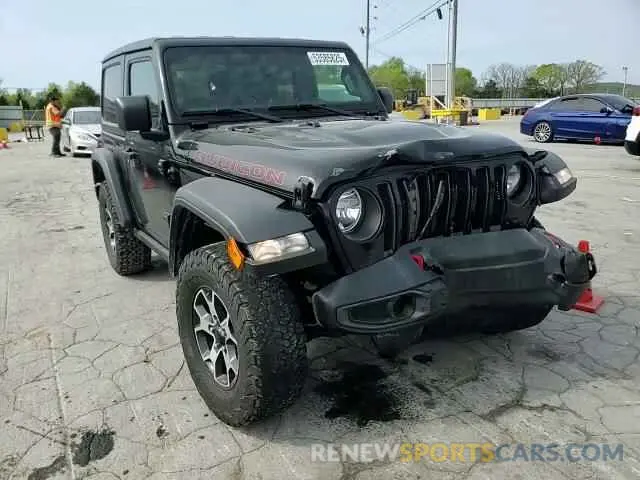 11 fotografías del automóvil dañado 1C4HJXCG5MW797267 JEEP WRANGLER 2021