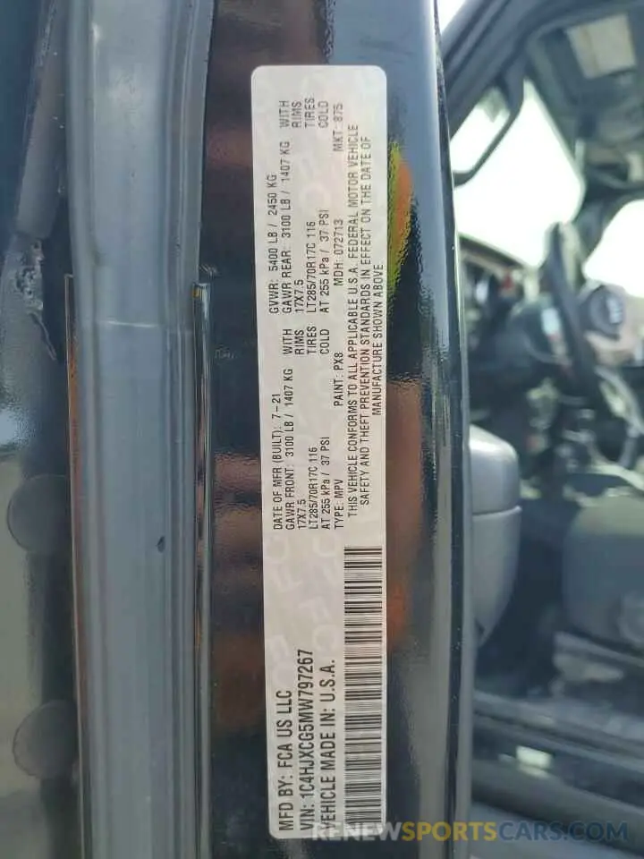 14 fotografías del automóvil dañado 1C4HJXCG5MW797267 JEEP WRANGLER 2021