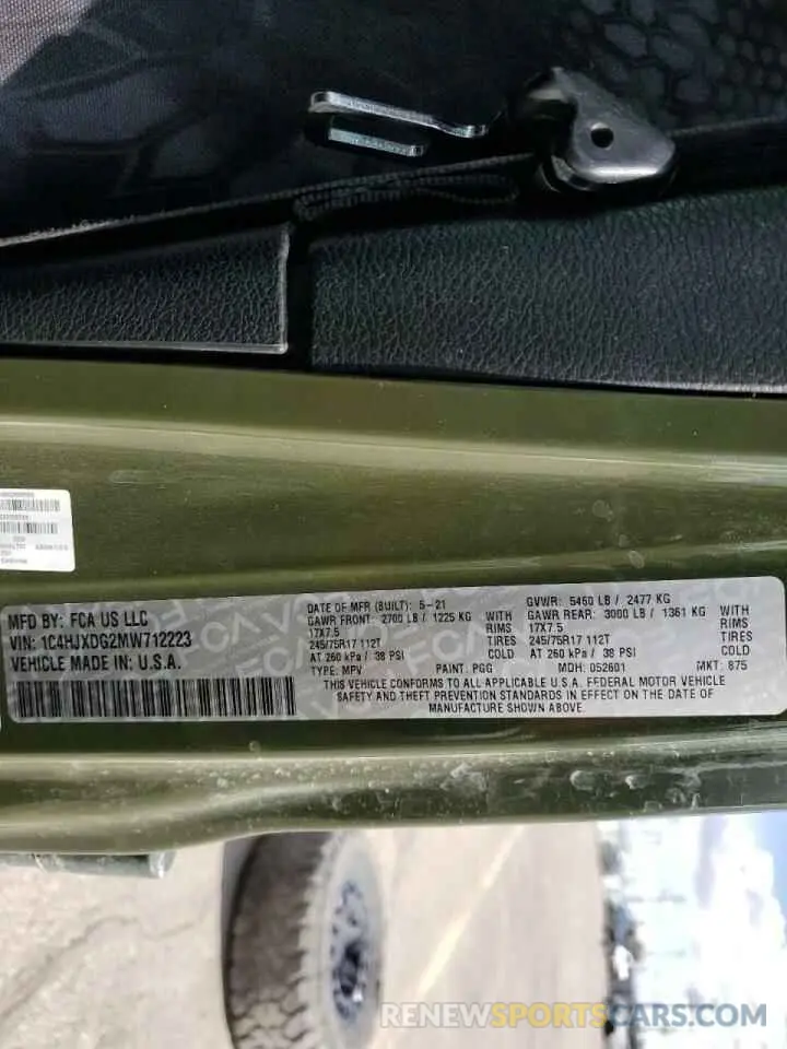 15 fotografías del automóvil dañado 1C4HJXDG2MW712223 JEEP WRANGLER 2021