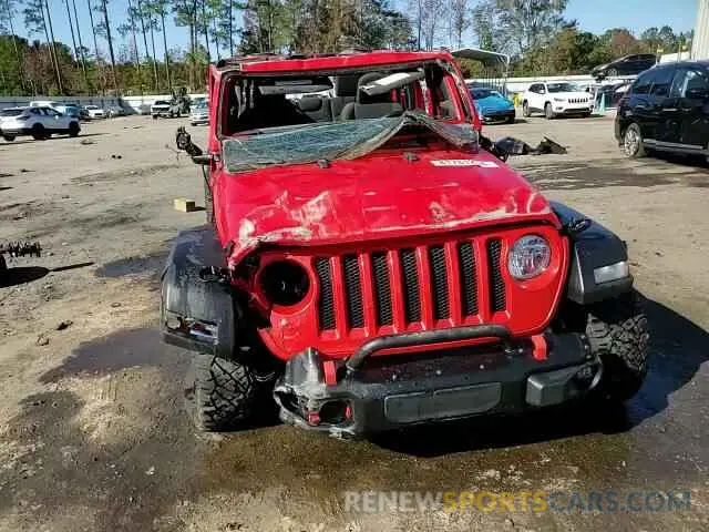 13 fotografías del automóvil dañado 1C4HJXDN7MW544741 JEEP WRANGLER 2021