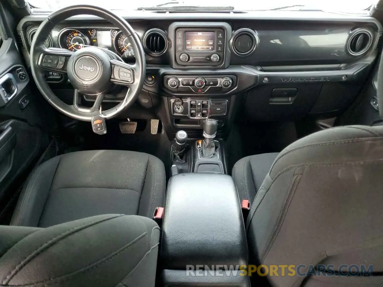 8 fotografías del automóvil dañado 1C4HJXDNXMW779537 JEEP WRANGLER 2021
