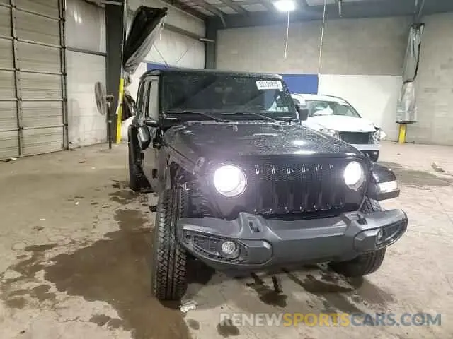 15 fotografías del automóvil dañado 1C4HJXEN8MW772617 JEEP WRANGLER 2021