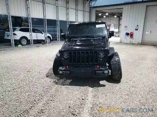 12 fotografías del automóvil dañado 1C4HJXFG7MW651772 JEEP WRANGLER 2021