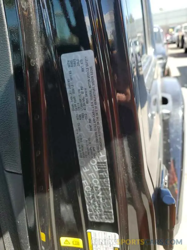 13 fotografías del automóvil dañado 1C4JJXR69MW676421 JEEP WRANGLER 2021