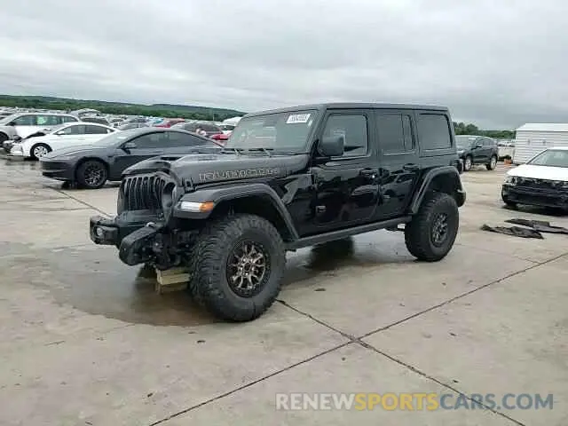 14 fotografías del automóvil dañado 1C4JJXSJ0MW735810 JEEP WRANGLER 2021
