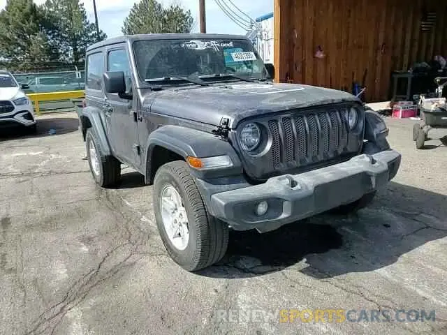 11 fotografías del automóvil dañado 1C4GJXAG7NW203889 JEEP WRANGLER 2022