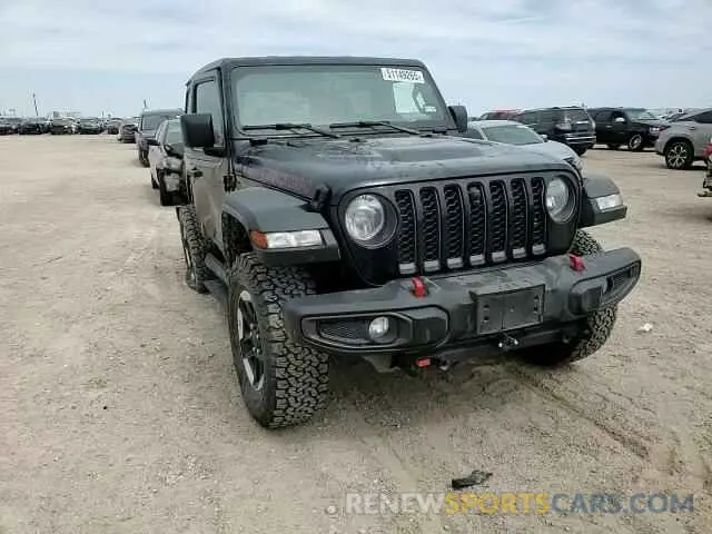 11 fotografías del automóvil dañado 1C4HJXCN0NW175899 JEEP WRANGLER 2022