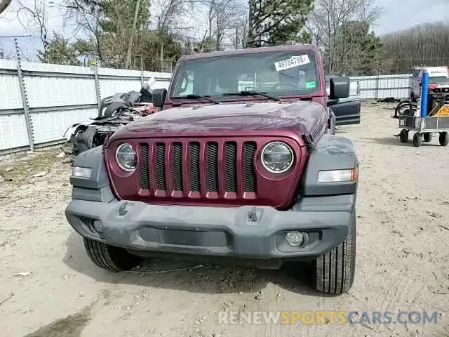 11 fotografías del automóvil dañado 1C4HJXDG5NW120932 JEEP WRANGLER 2022
