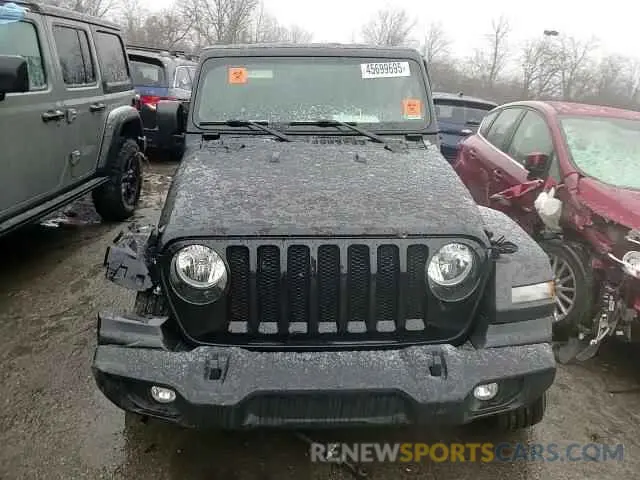 12 fotografías del automóvil dañado 1C4HJXDG7NW227321 JEEP WRANGLER 2022