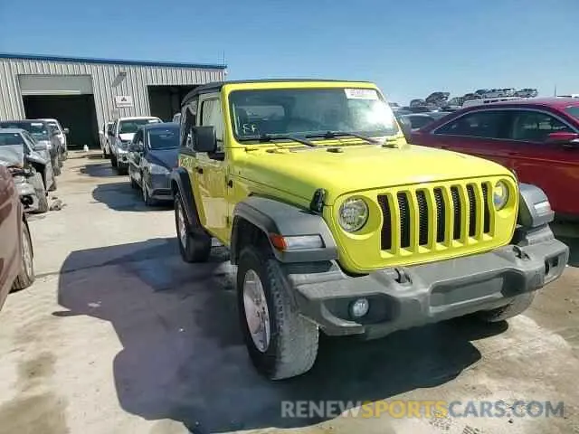 14 fotografías del automóvil dañado 1C4GJXAN8PW639524 JEEP WRANGLER 2023