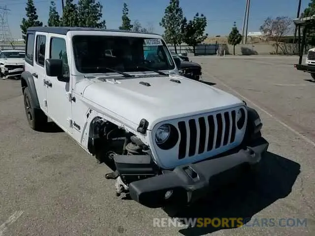 11 fotografías del automóvil dañado 1C4HJXDG3PW623930 JEEP WRANGLER 2023