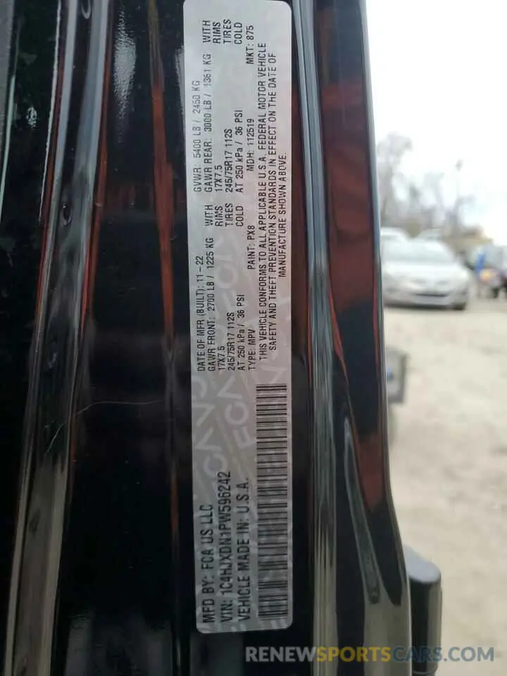 13 fotografías del automóvil dañado 1C4HJXDN1PW596242 JEEP WRANGLER 2023