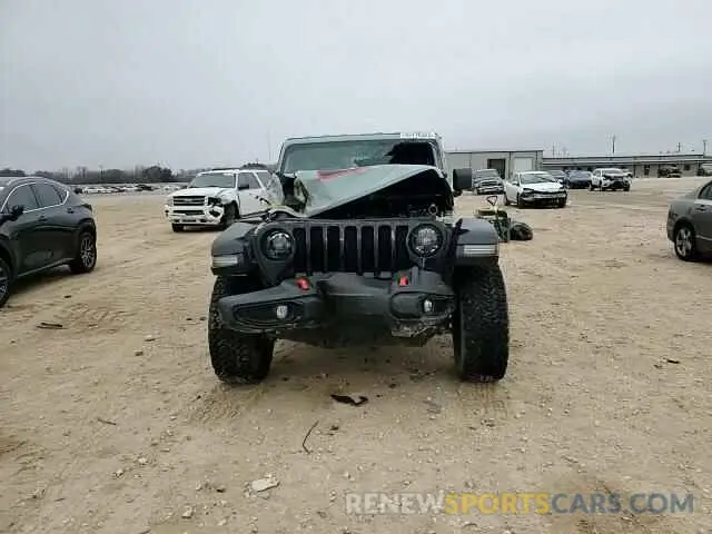 12 fotografías del automóvil dañado 1C4HJXDN6PW664826 JEEP WRANGLER 2023